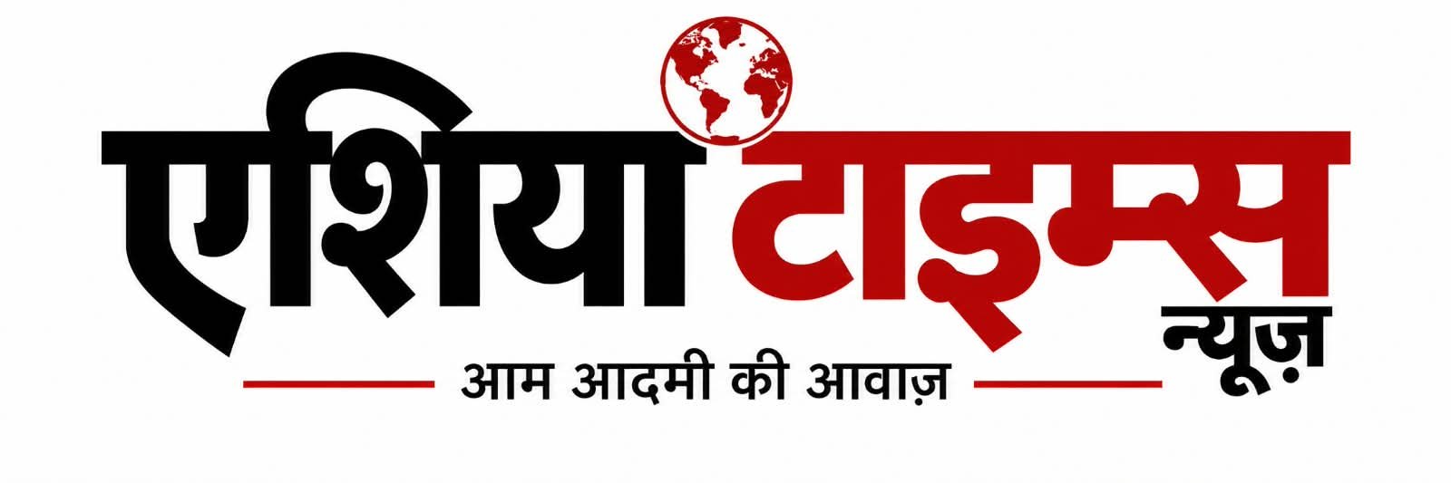 Asia Times Logo