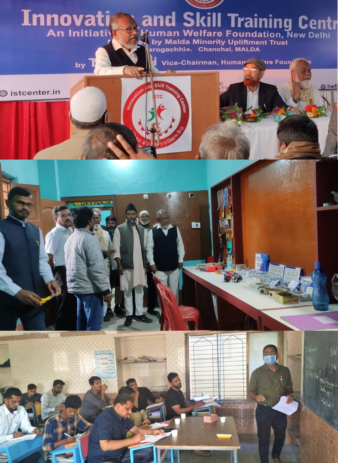 Vocational Training Workshops