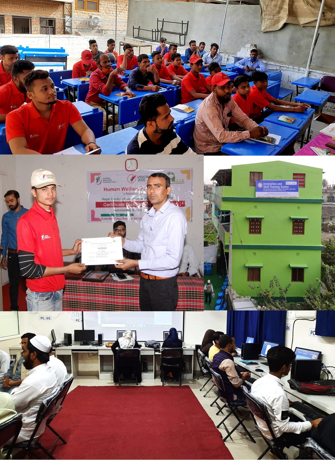 Innovation and Skill Training Centre – ISTC