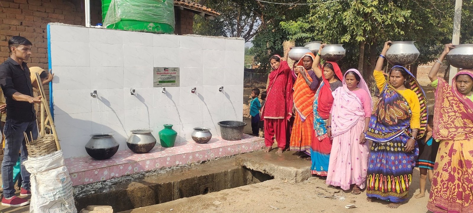 Bore Well with Submersible Pumps