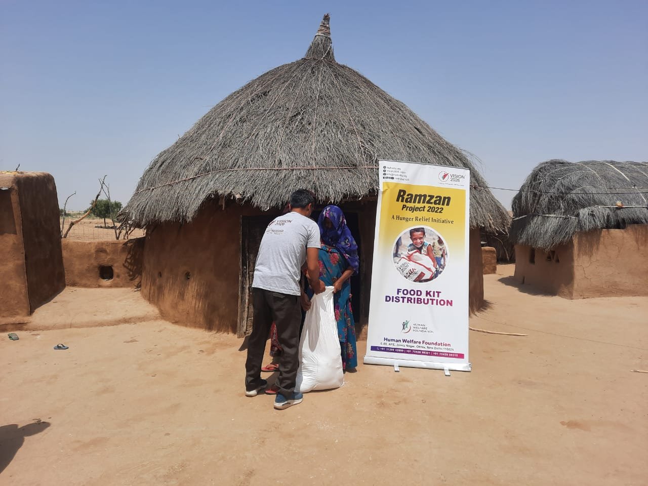 Ramadan and Adhahi Project