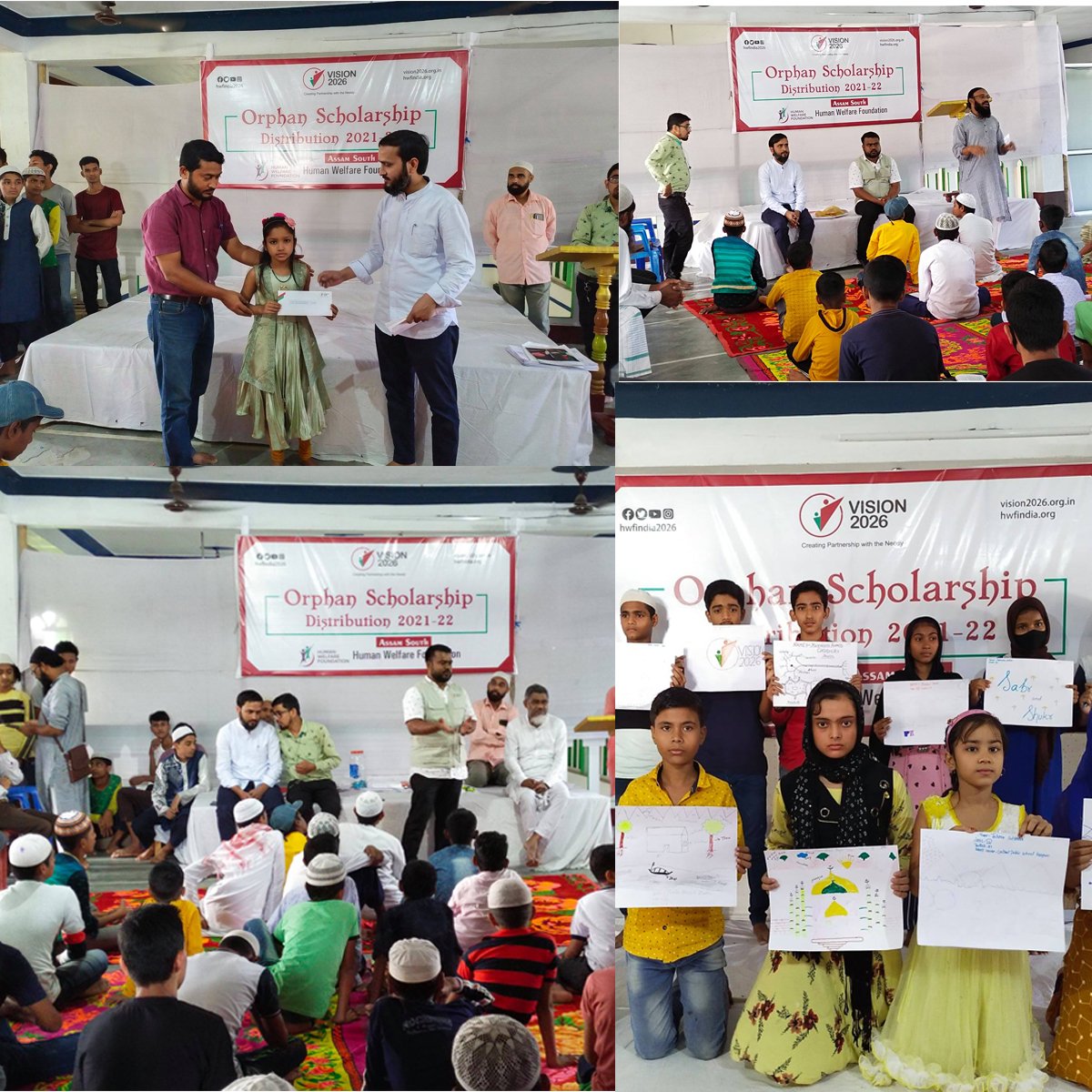Raftaar Scholarship