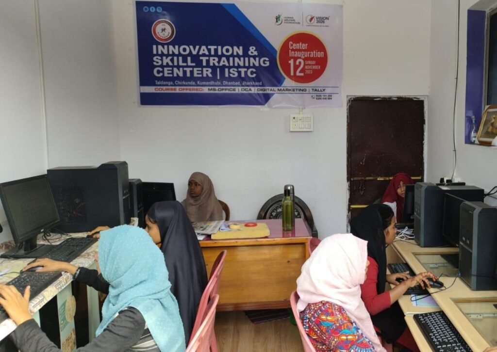 ISTC’s new center inaugurates in Kumardubi, Jharkhand