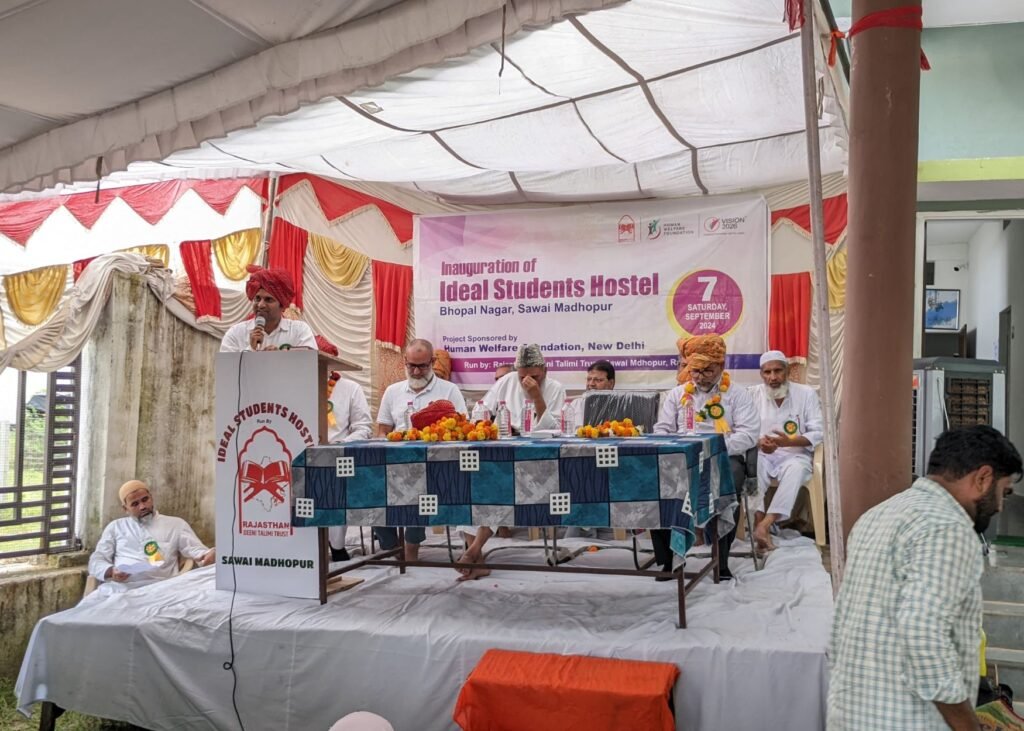 Human Welfare Foundation Inaugurates New Students’ Hostel in Sawai Madhopur, Rajasthan