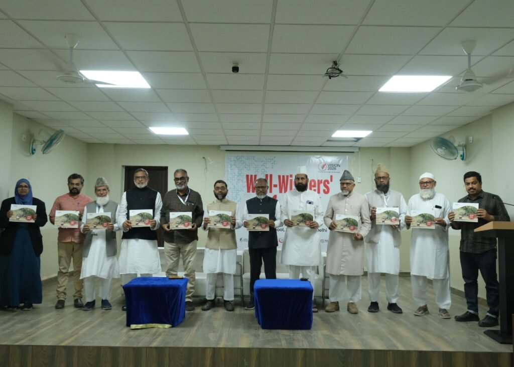 Official Launch of Vision Annual Report 2024