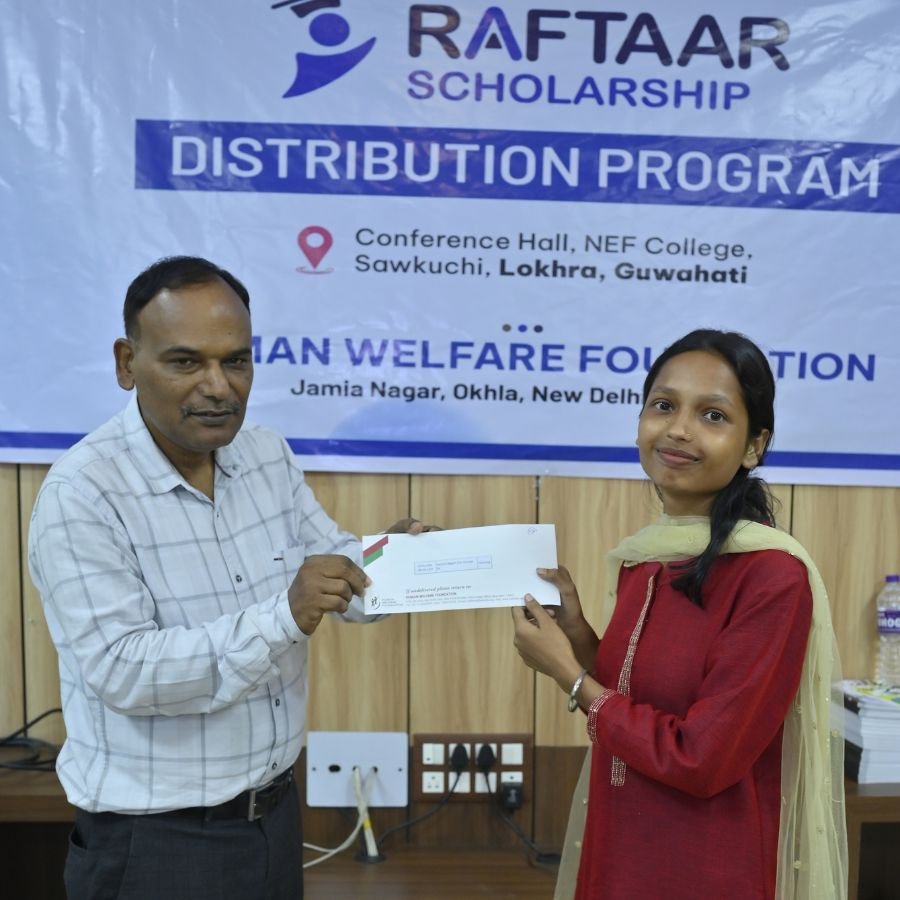 \\\\\\\\\\\\\\\'Raftaar Scholarship\\\\\\\\\\\\\\\' Distribution held at NEF Collage, Guwahati