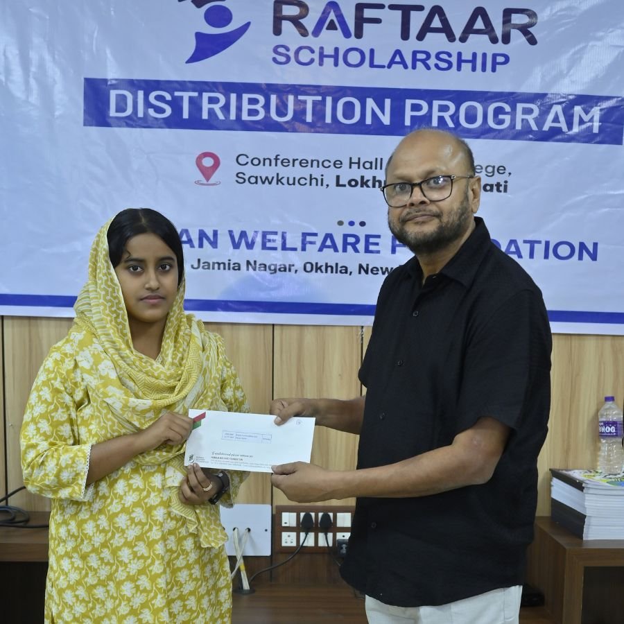 \\\\\\\\\\\\\\\'Raftaar Scholarship\\\\\\\\\\\\\\\' Distribution held at NEF Collage, Guwahati