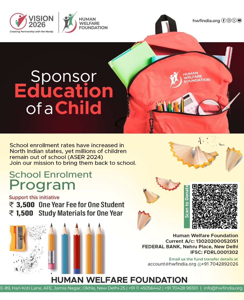 School Enrollment Program