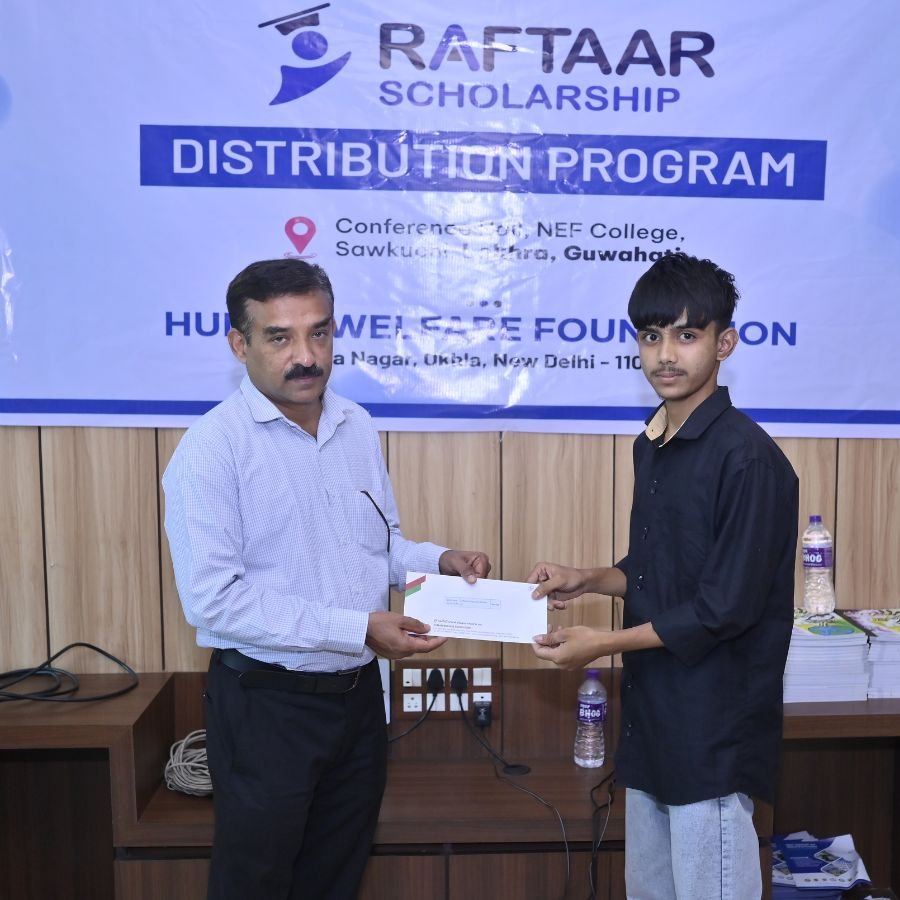 \\\\\\\\\\\\\\\'Raftaar Scholarship\\\\\\\\\\\\\\\' Distribution held at NEF Collage, Guwahati