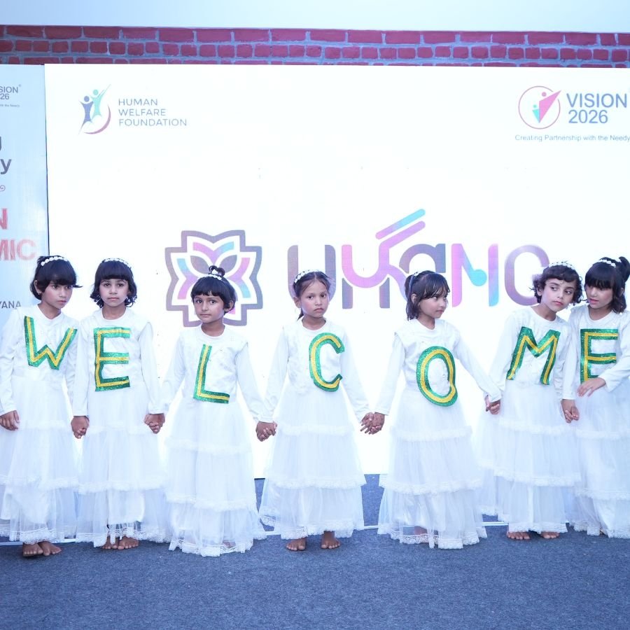 Opening Ceremony of Vision Academic City, Mewat, Haryana