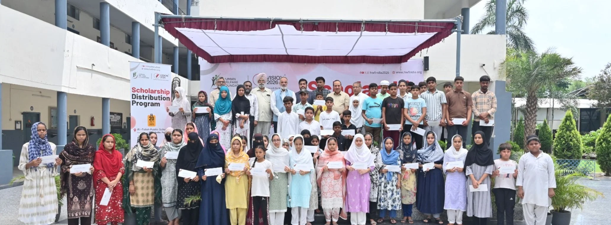 UG/PG Scholarship