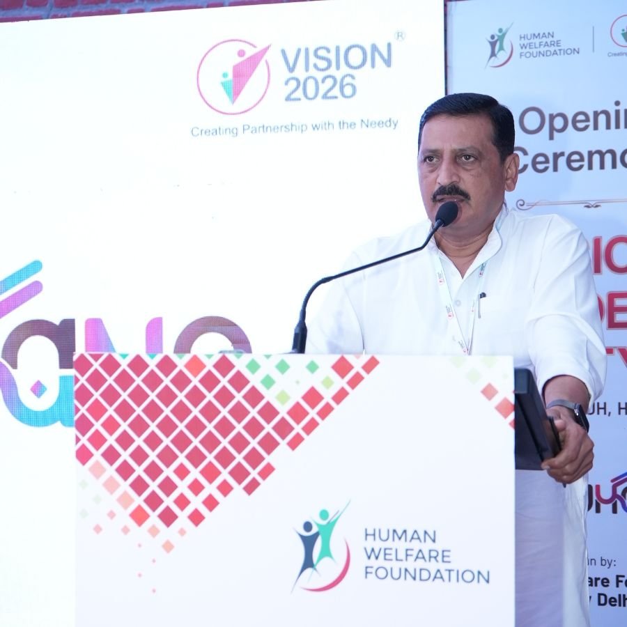 Opening Ceremony of Vision Academic City, Mewat, Haryana