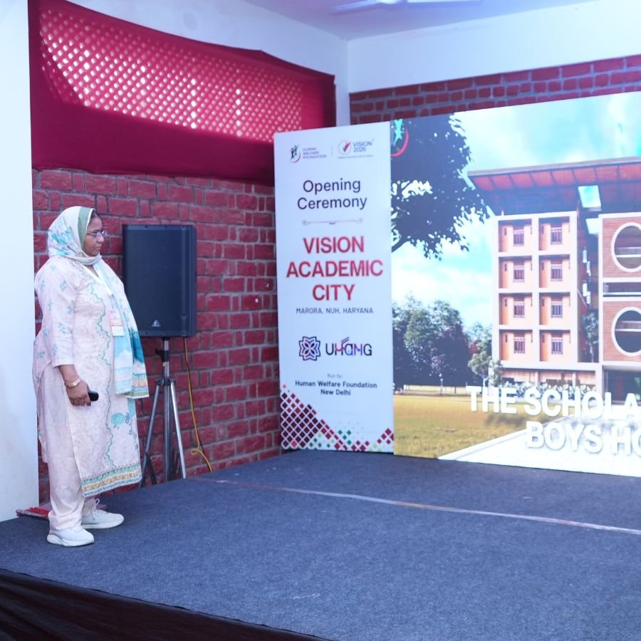 Opening Ceremony of Vision Academic City, Mewat, Haryana
