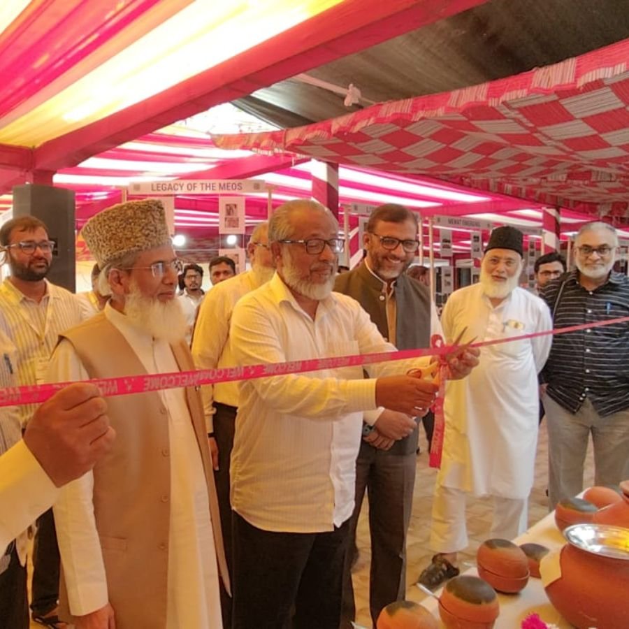 Opening Ceremony of Vision Academic City, Mewat, Haryana