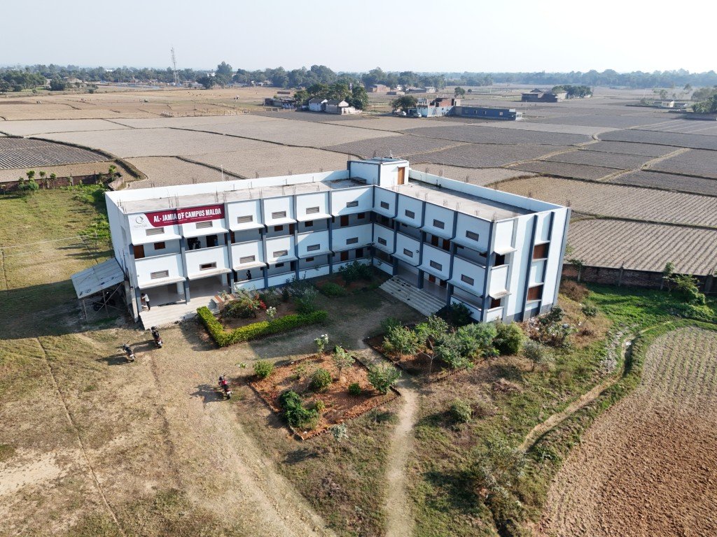 Al-Jamia Off-Campus Malda Facility View
