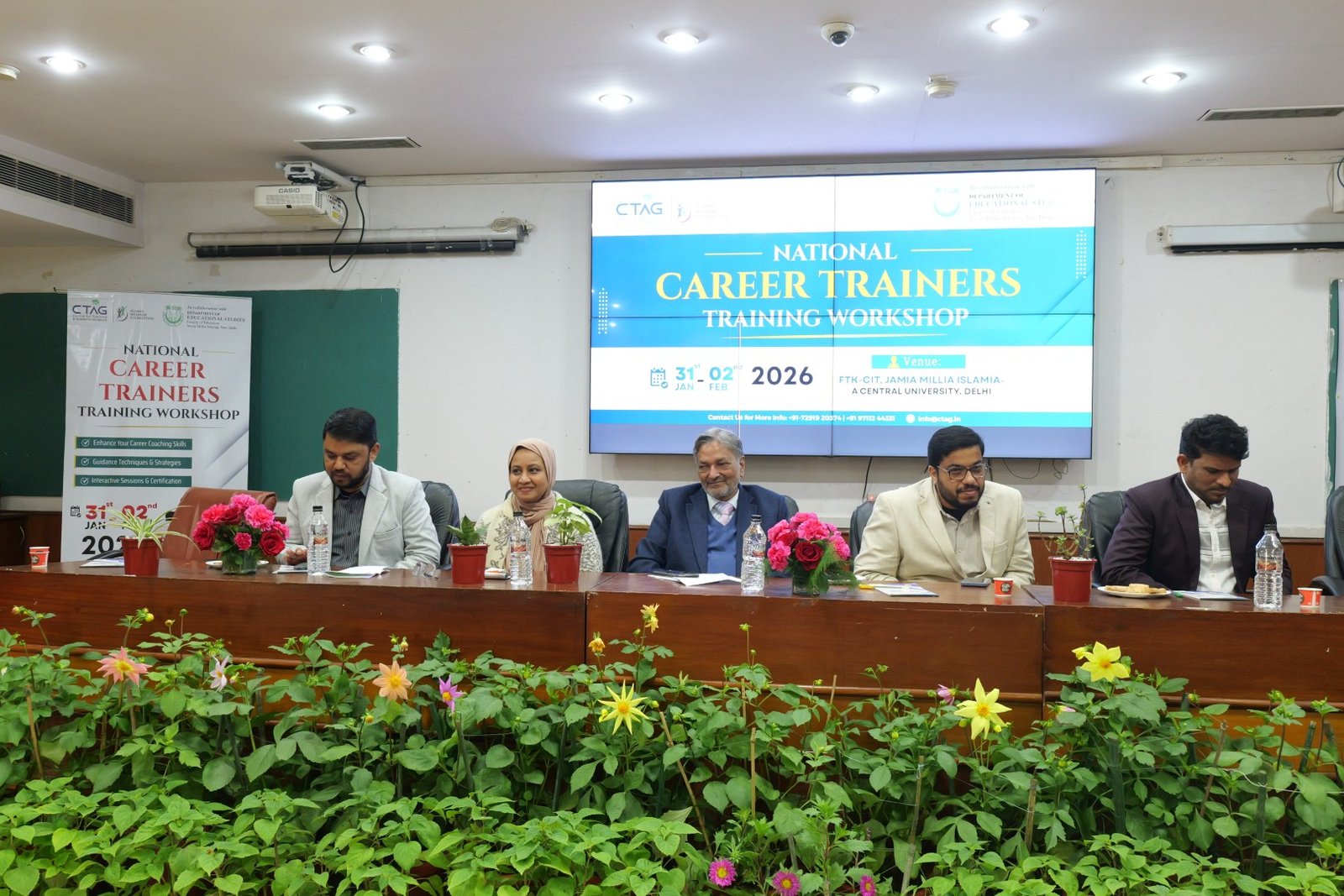 Career Guidance & Training