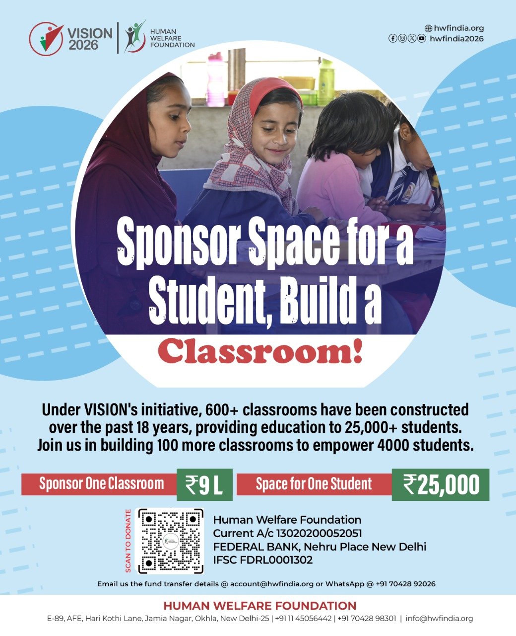 Sponsor space for a student