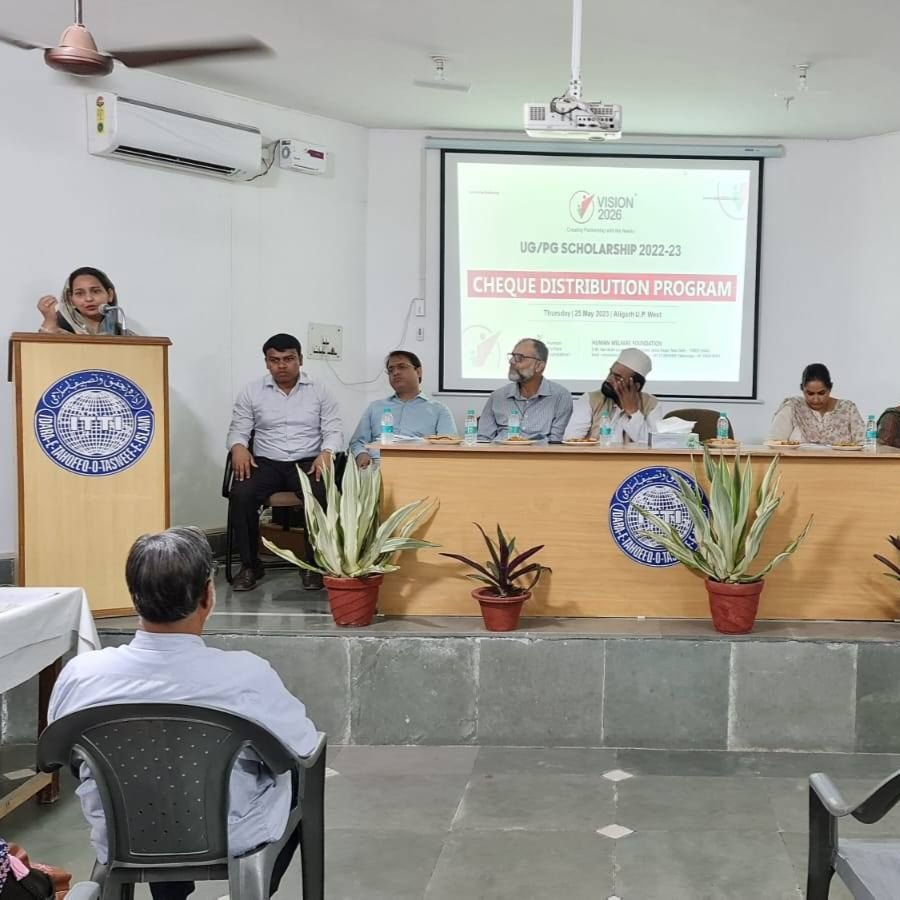 UG/PG Scholarship Distribution in Aligarh UP. 25 May 2023.