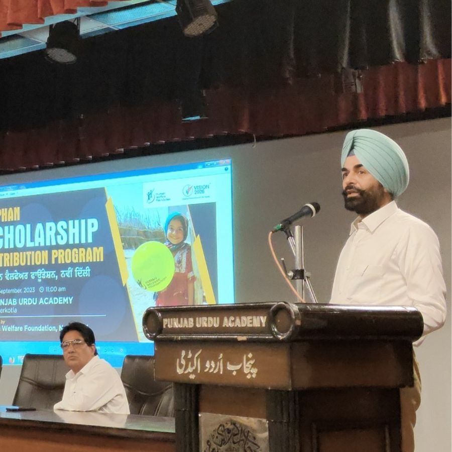Orphan Scholarship Distribution in Malerkotla, Punjab. 17 September 2023