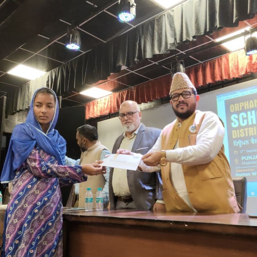 Orphan Scholarship Distribution in Malerkotla, Punjab. 17 September 2023