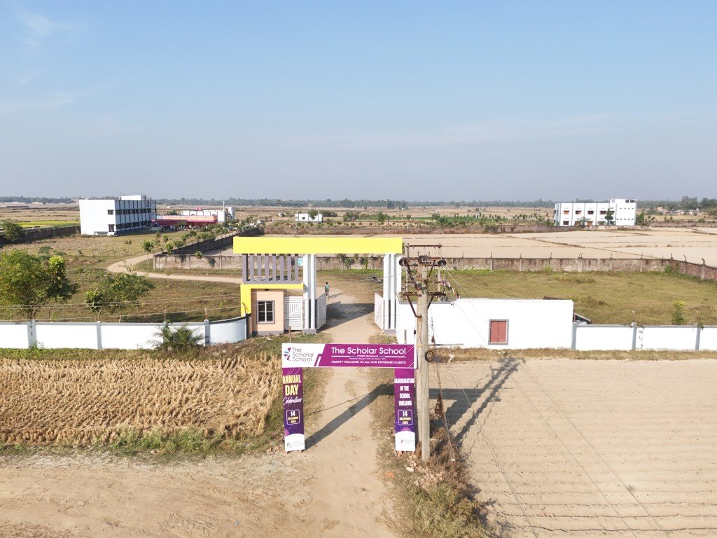 HWF Malda 12-Acre Campus Grounds