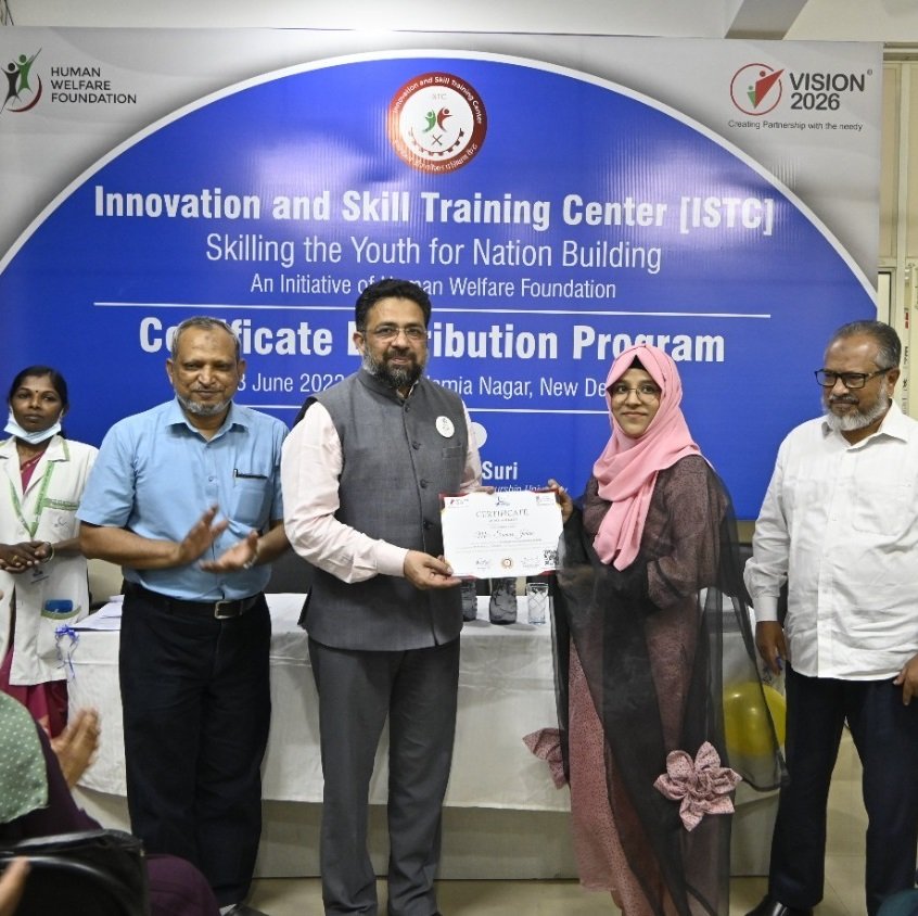 Vocational Training (ISTC)