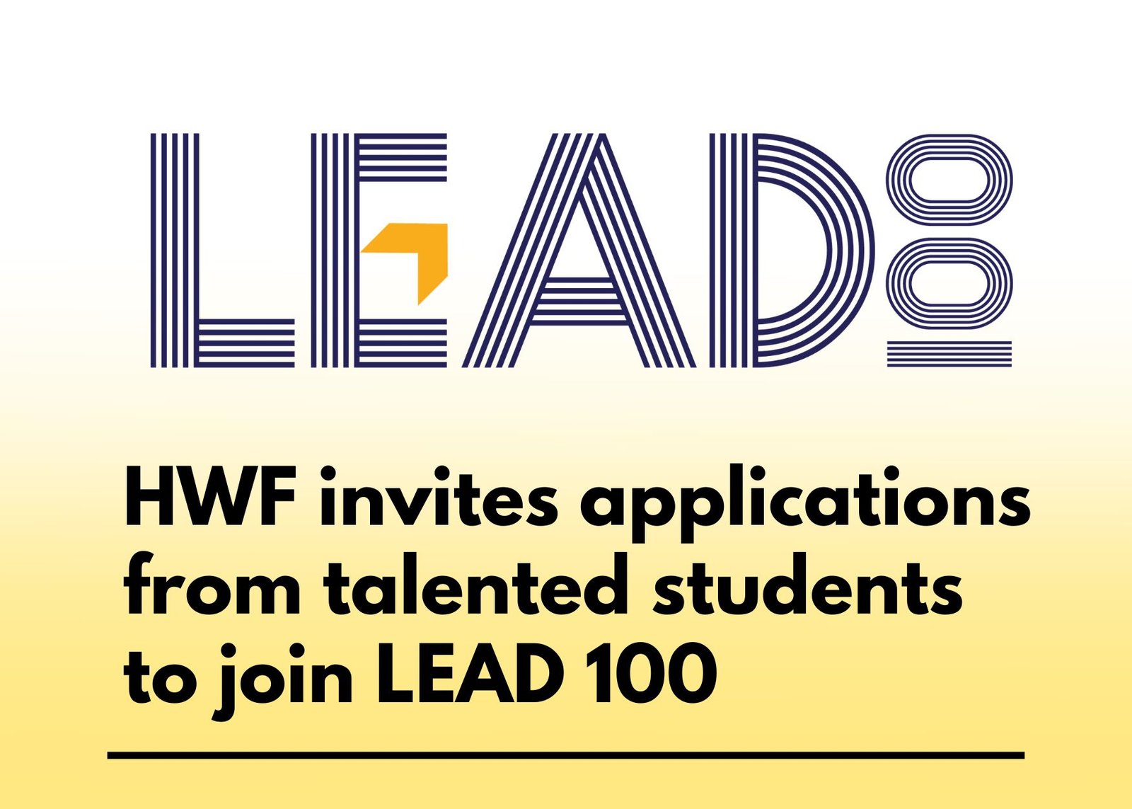 HWF Invites Applications from Talented Students