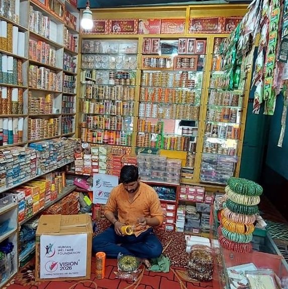 Human Welfare Foundation provided financial assistance to open a bangle shop at Pachore in Madhya Pradesh