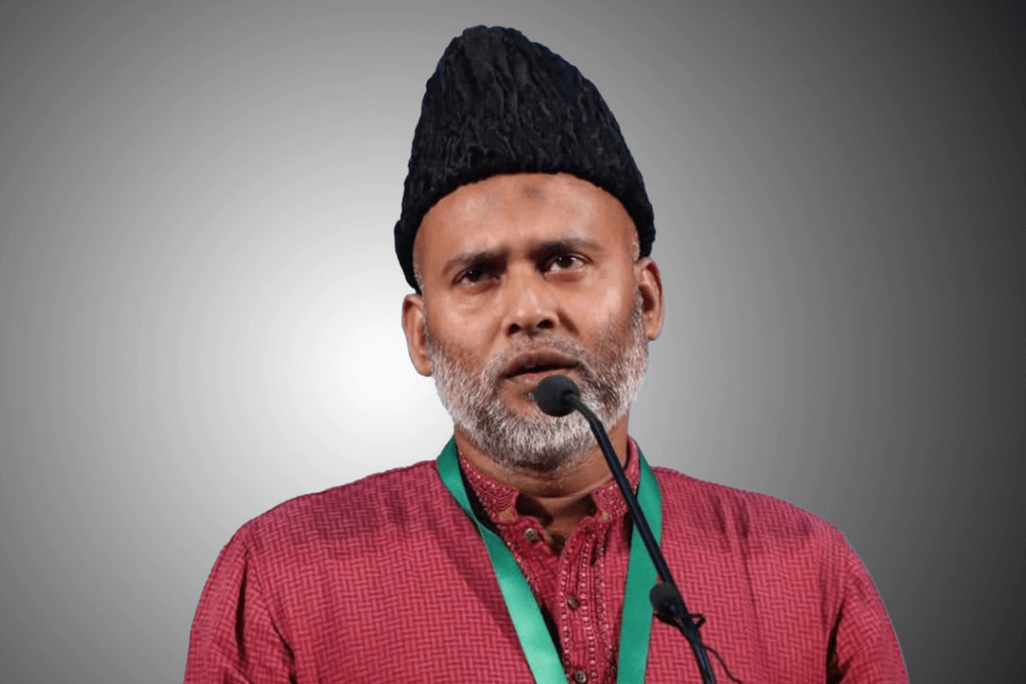 Md. Abdur Rafique