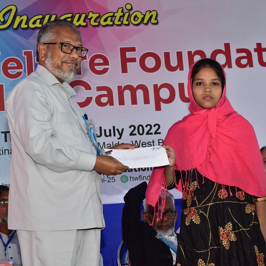 Orphan Scholarship Distribution | Dr. Abdussalam Ahmed | July 19, 2022 | Malda Campus