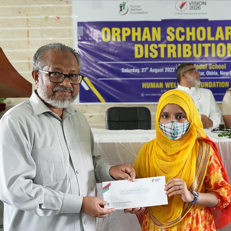 Orphan Sponsorship