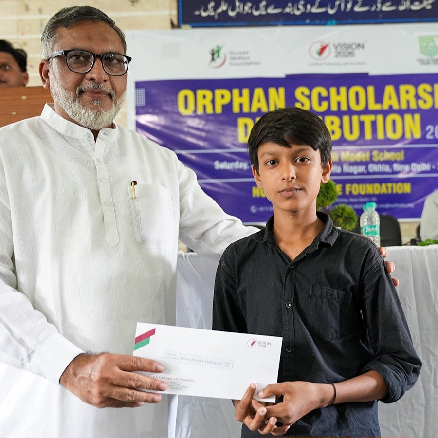 Orphan Scholarship Distribution New Delhi