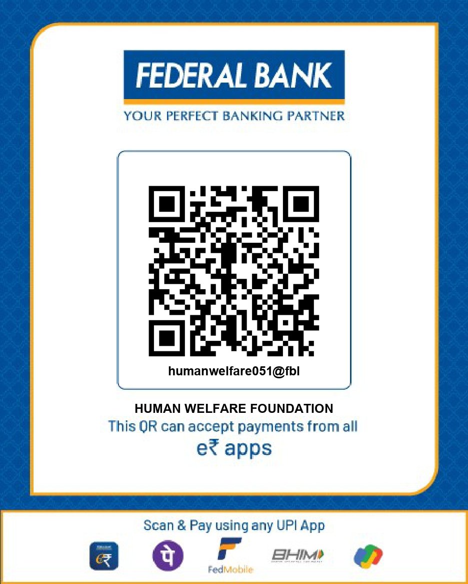 Scan to Pay via UPI