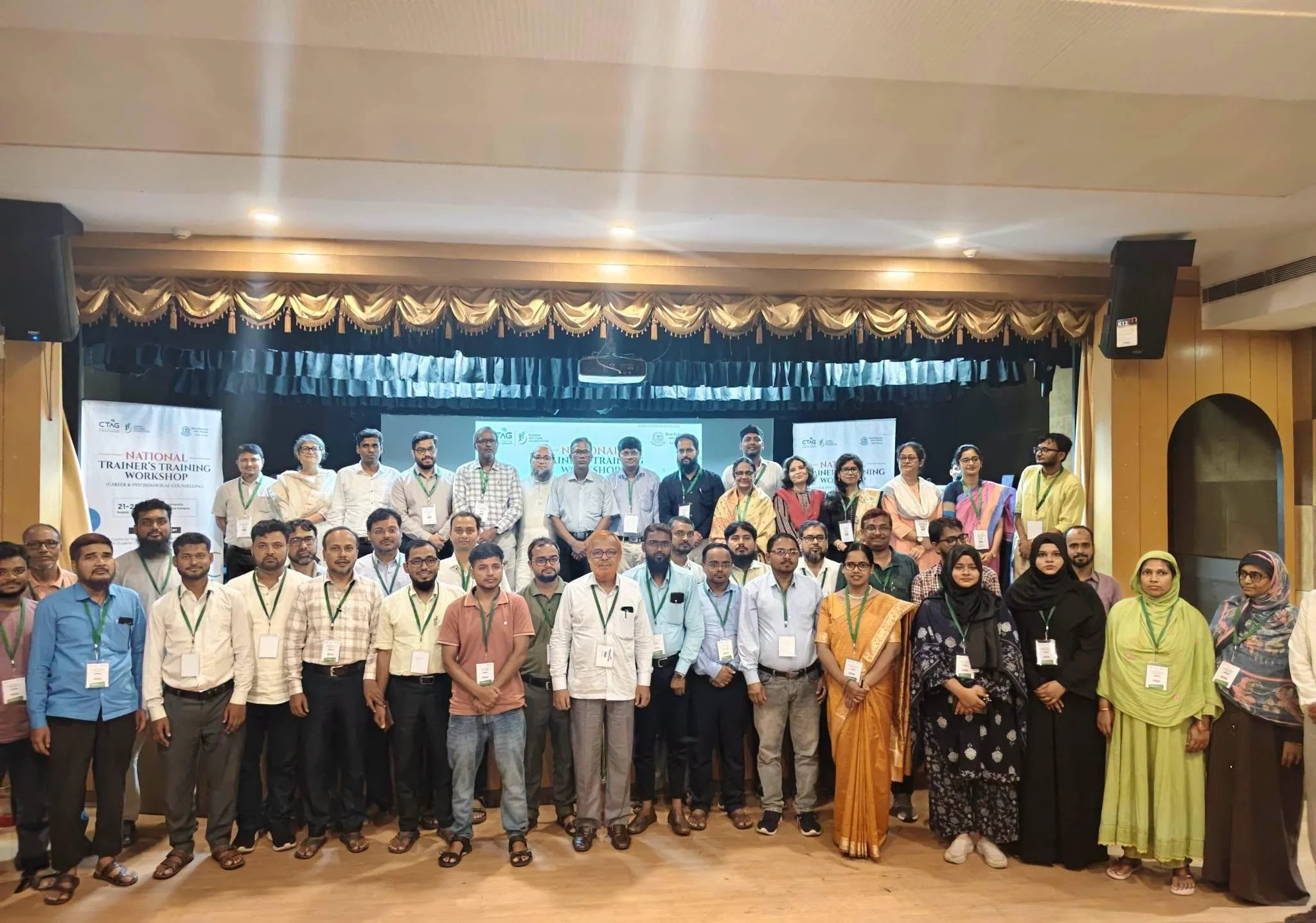 WBCS Residential Coaching Kolkata