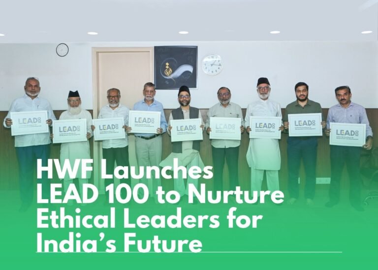 HWF Launches LEAD 100 to Nurture Ethical Leaders for India's Future