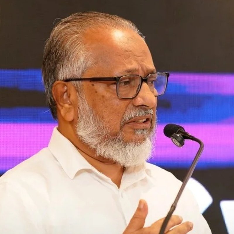 T. Arif Ali