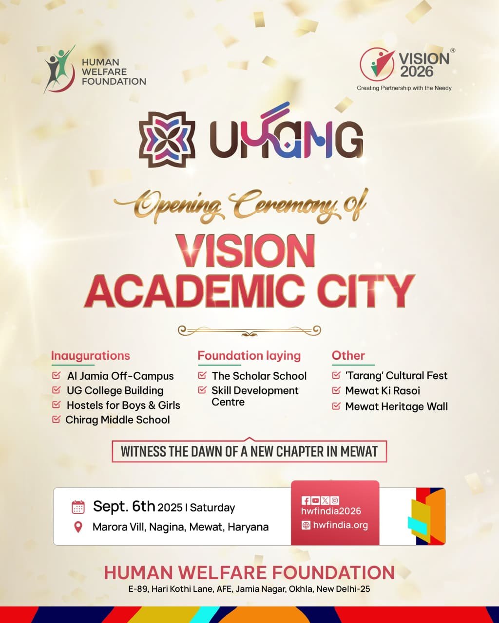 Opening Ceremony of Vision Academic City